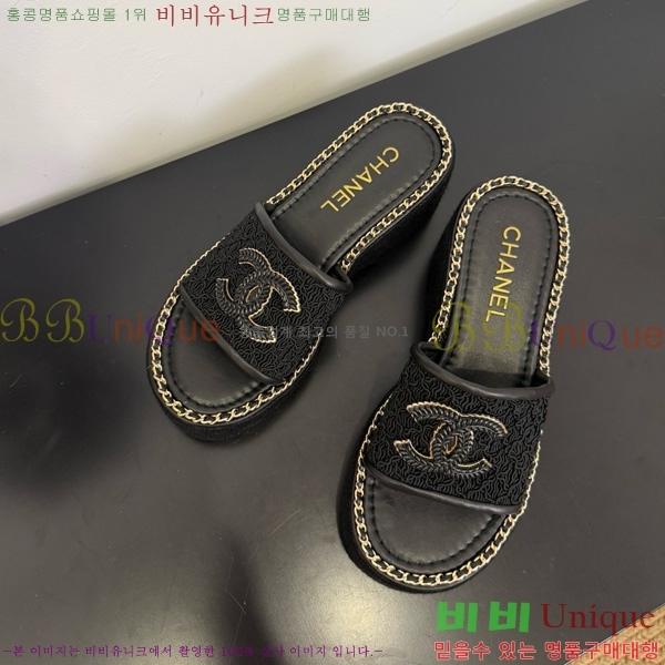 ��* ������ ���� 32CH825599-2