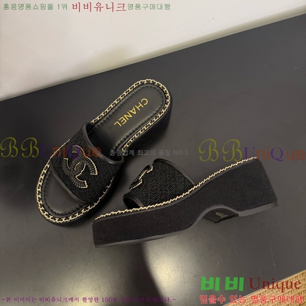 ��* ������ ���� 32CH825599-2