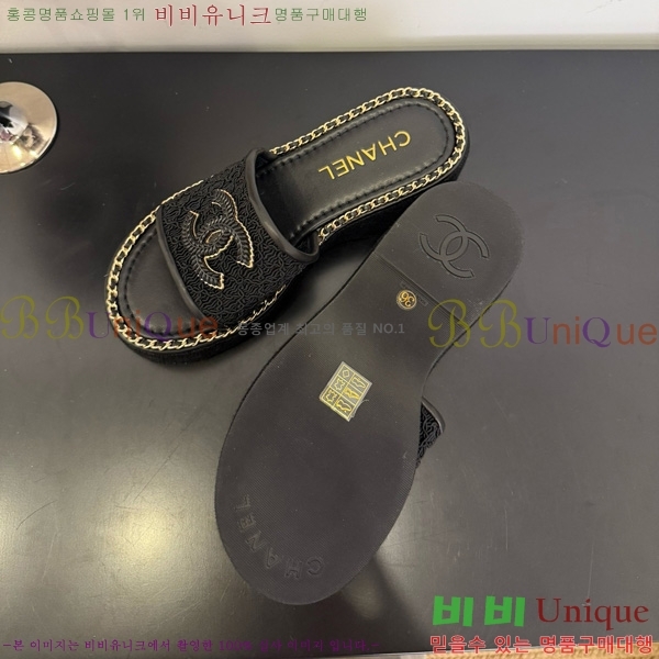 ��* ������ ���� 32CH825599-2