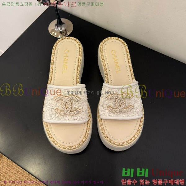 ��* ������ ���� 32CH825599-3