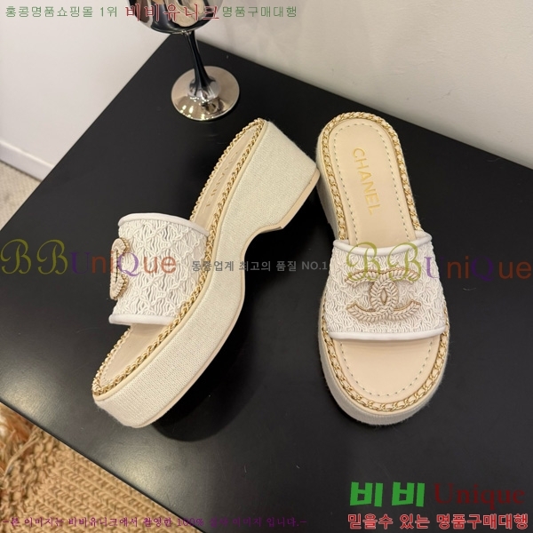 ��* ������ ���� 32CH825599-3