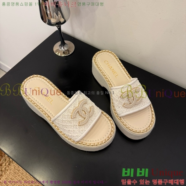 ��* ������ ���� 32CH825599-3