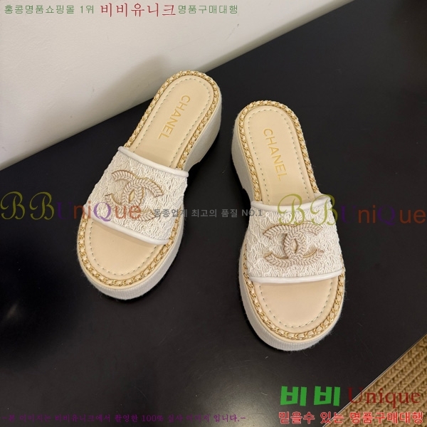 ��* ������ ���� 32CH825599-3