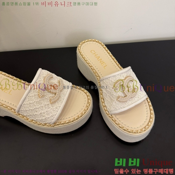 ��* ������ ���� 32CH825599-3