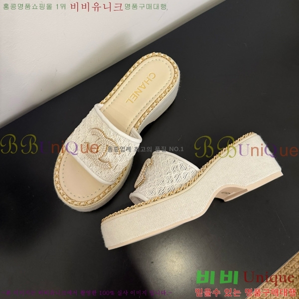 ��* ������ ���� 32CH825599-3