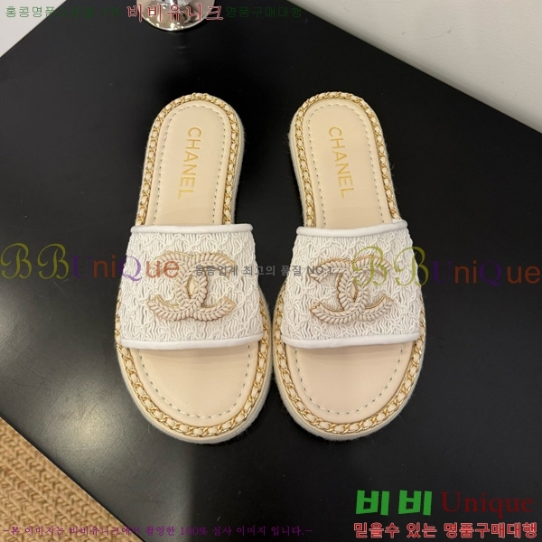 ��* ������ ���� 32CH825598-1