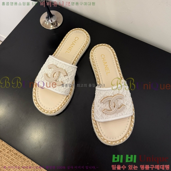 ��* ������ ���� 32CH825598-1