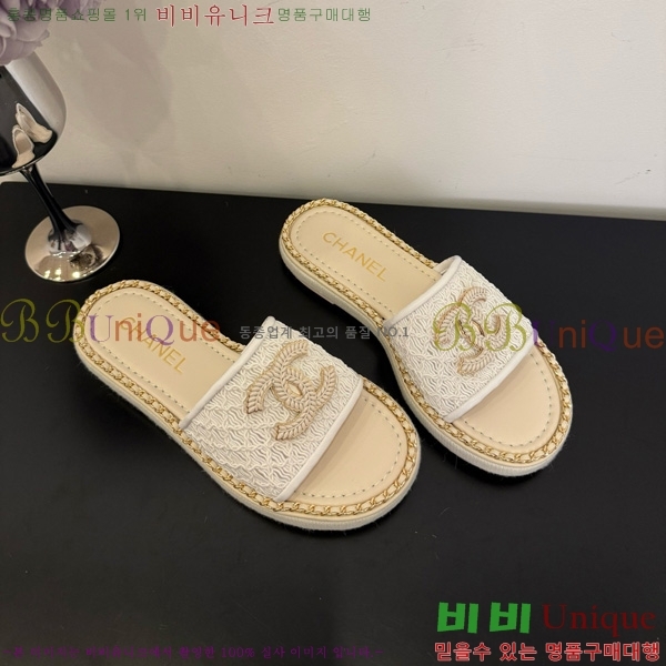 ��* ������ ���� 32CH825598-1