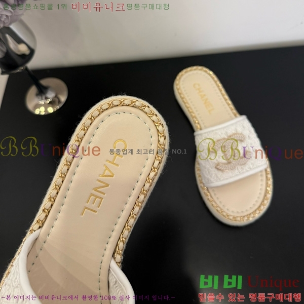 ��* ������ ���� 32CH825598-1