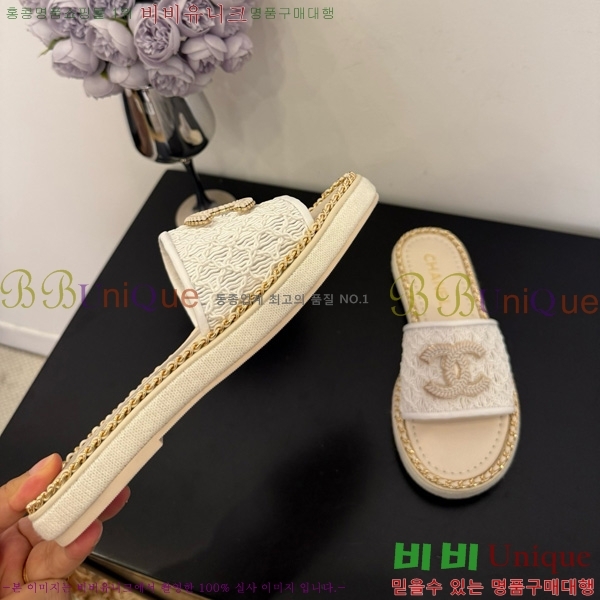 ��* ������ ���� 32CH825598-1