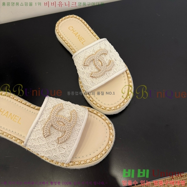 ��* ������ ���� 32CH825598-1