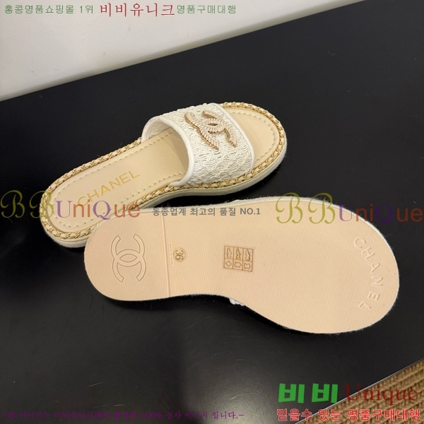 ��* ������ ���� 32CH825598-1