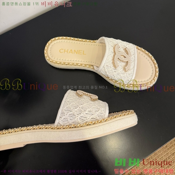 ��* ������ ���� 32CH825598-1