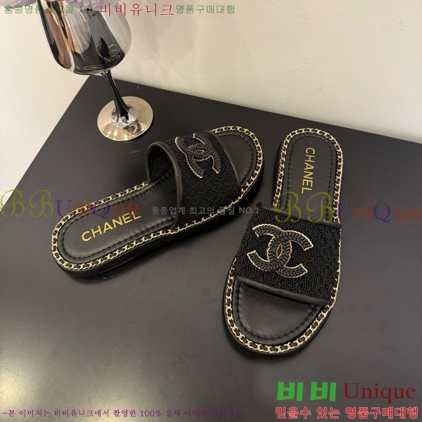 ��* ������ ���� 32CH825598-2