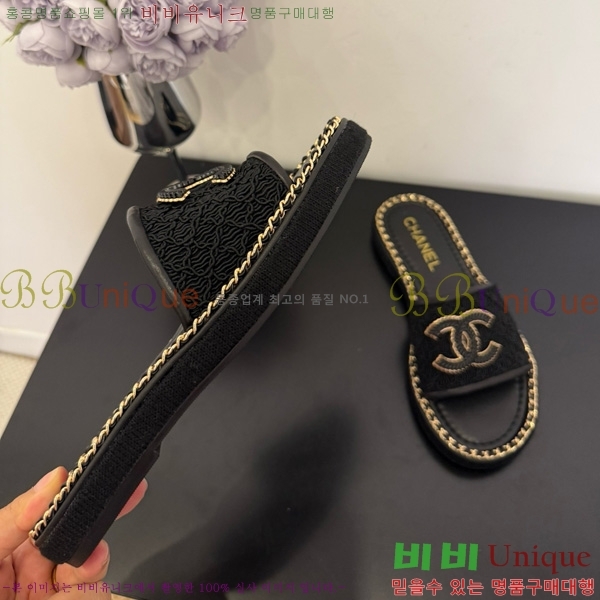 ��* ������ ���� 32CH825598-2