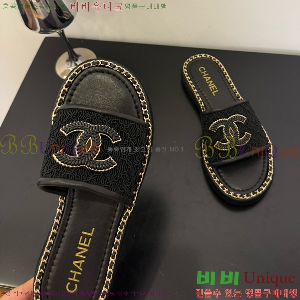 ��* ������ ���� 32CH825598-2