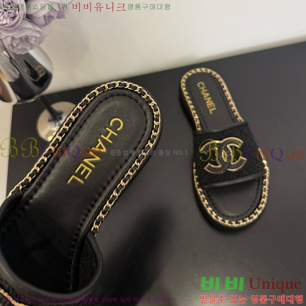 ��* ������ ���� 32CH825598-2