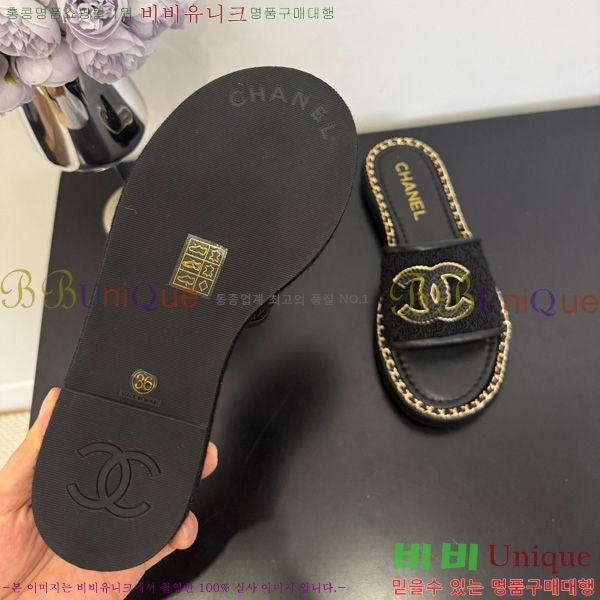 ��* ������ ���� 32CH825598-2