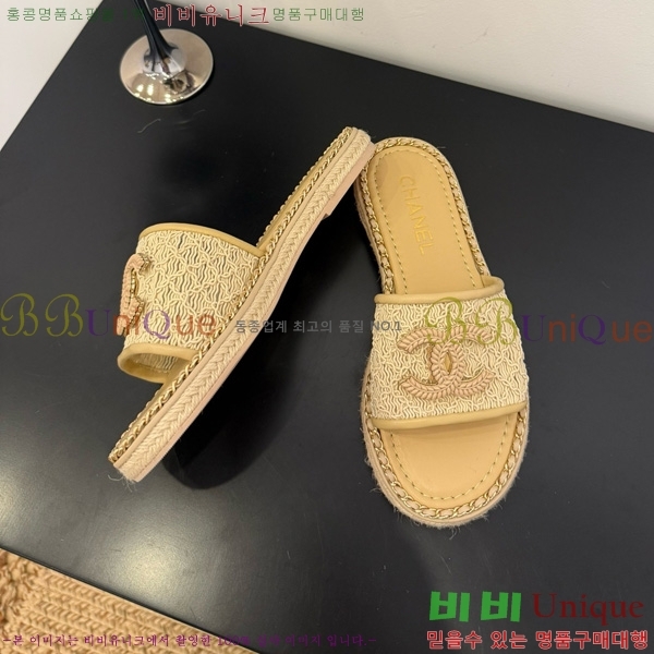 ��* ������ ���� 32CH825598-3