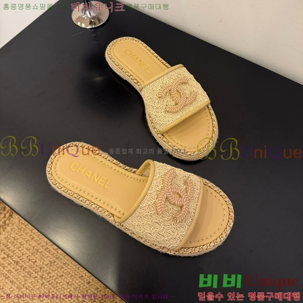 ��* ������ ���� 32CH825598-3