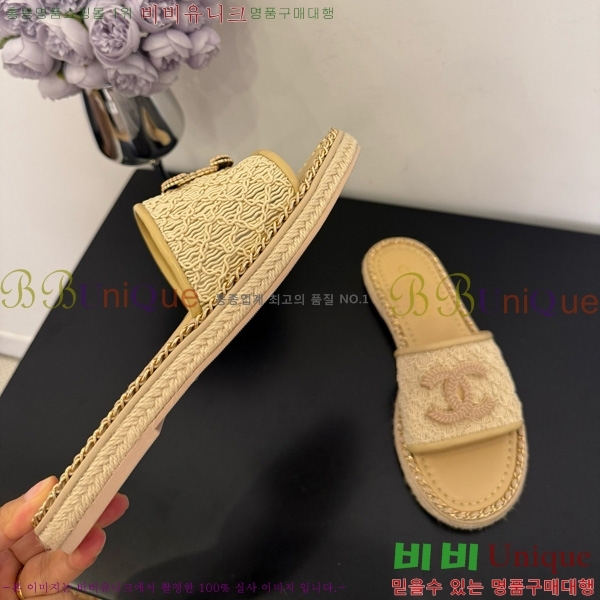 ��* ������ ���� 32CH825598-3