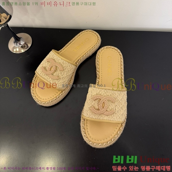 ��* ������ ���� 32CH825598-3