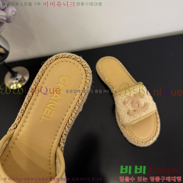 ��* ������ ���� 32CH825598-3