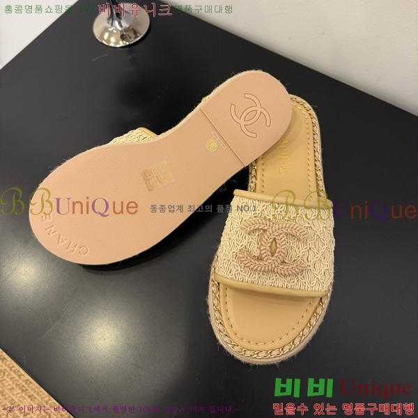 ��* ������ ���� 32CH825598-3