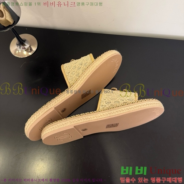 ��* ������ ���� 32CH825598-3