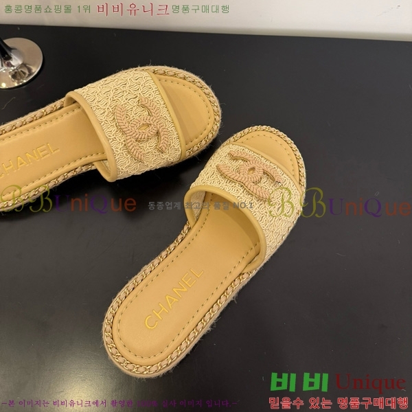 ��* ������ ���� 32CH825598-3