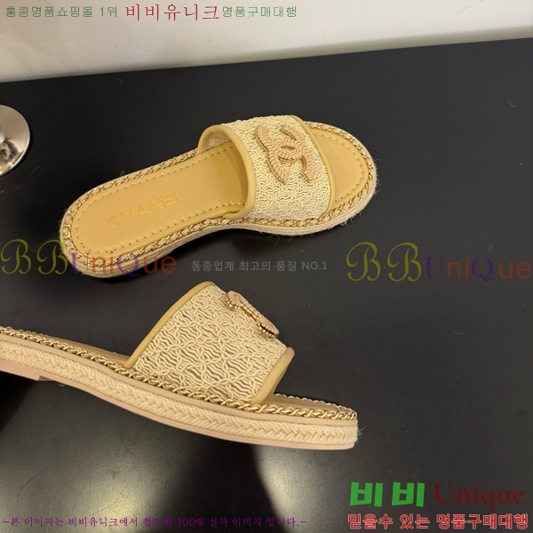 ��* ������ ���� 32CH825598-3