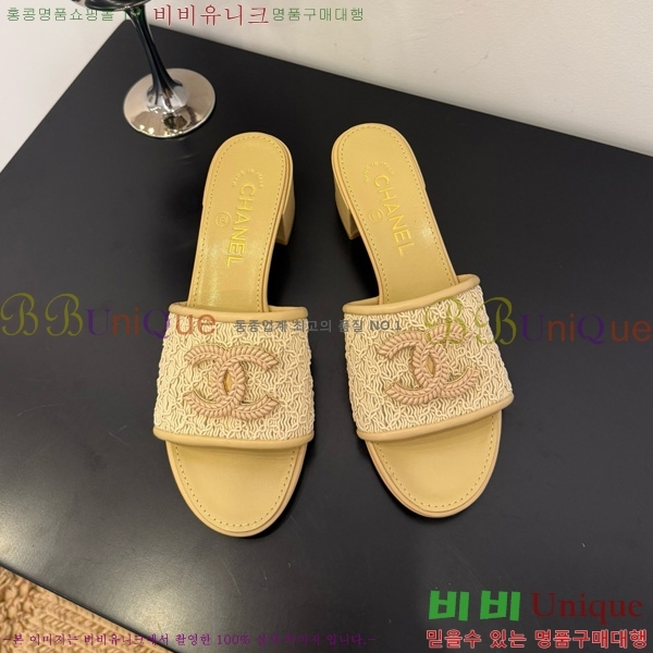 ��* ���� 29CH825600-1