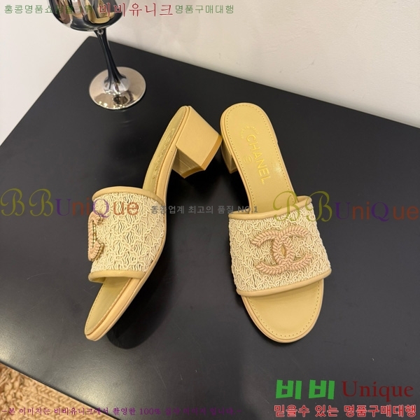 ��* ���� 29CH825600-1