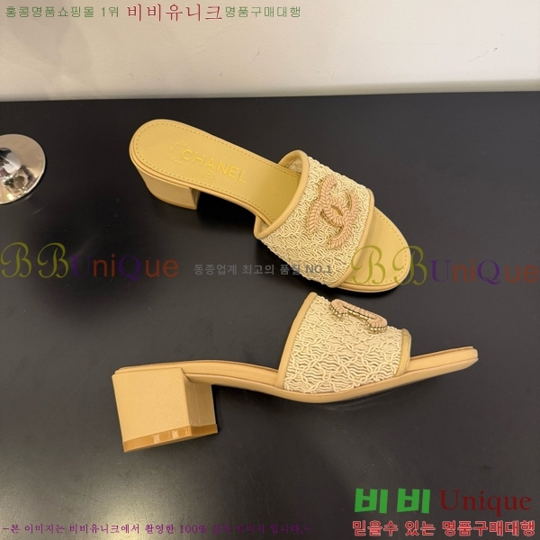 ��* ���� 29CH825600-1