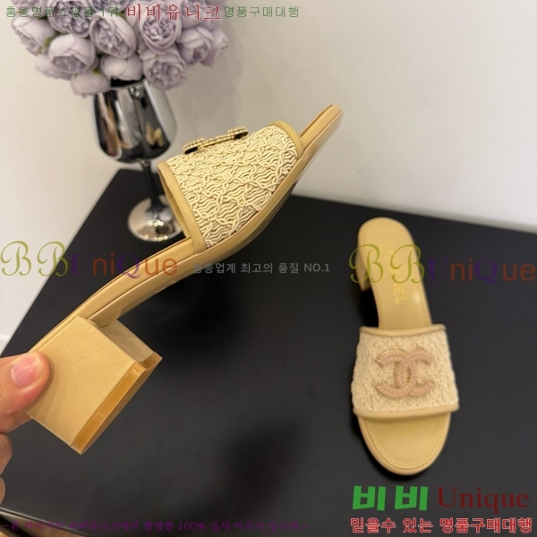 ��* ���� 29CH825600-1