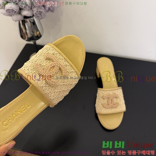 ��* ���� 29CH825600-1