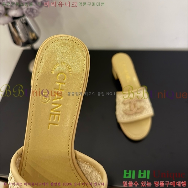 ��* ���� 29CH825600-1