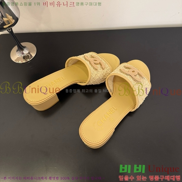 ��* ���� 29CH825600-1