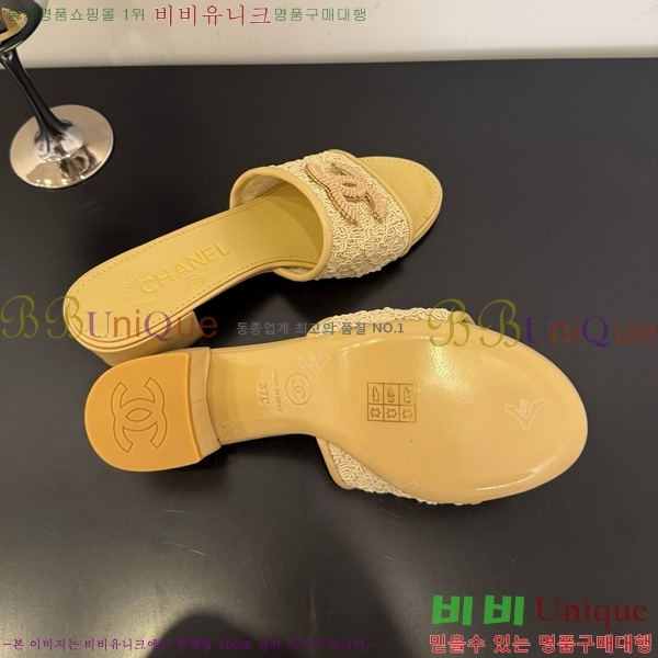 ��* ���� 29CH825600-1