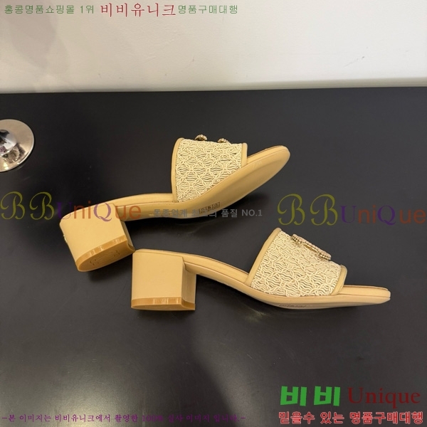 ��* ���� 29CH825600-1