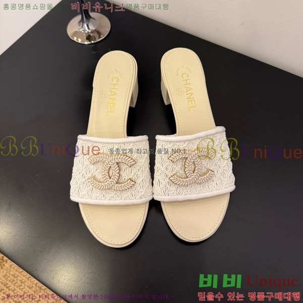 ��* ���� 29CH825600-2