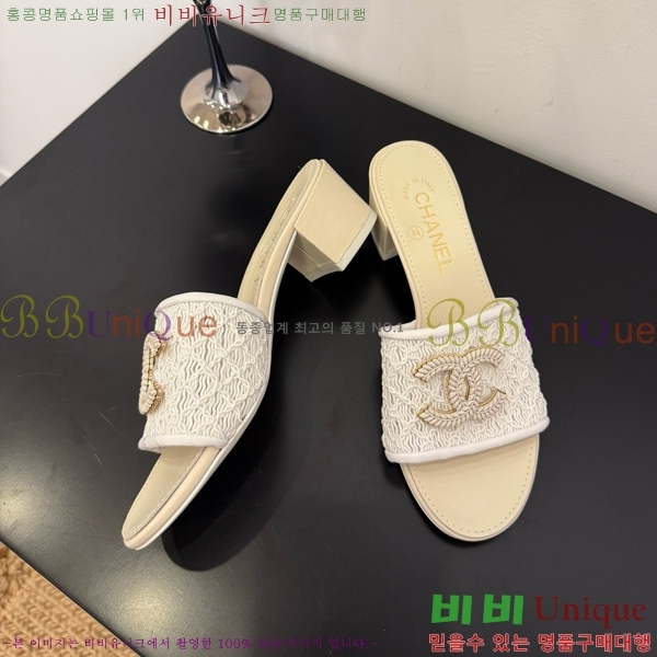 ��* ���� 29CH825600-2