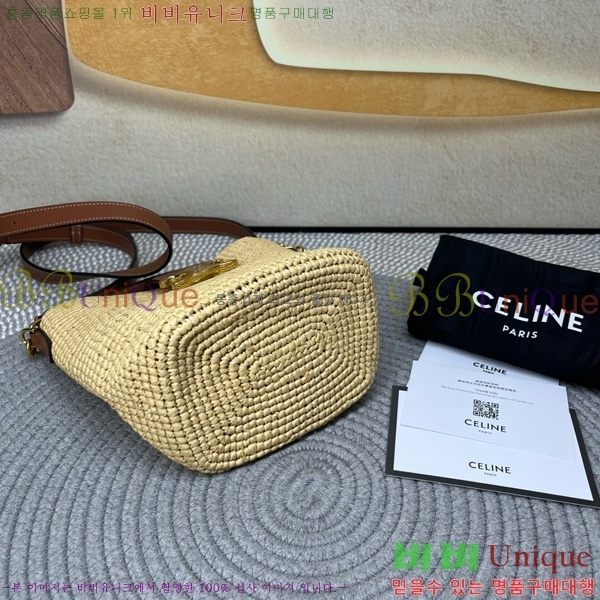 #������ ���� ������� ź 119173-200