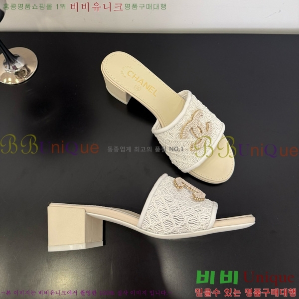 ��* ���� 29CH825600-2