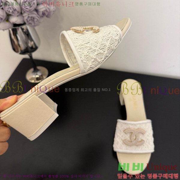 ��* ���� 29CH825600-2