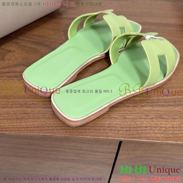 �����޽� ���� ���� 29H502025-12