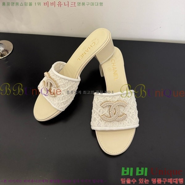 ��* ���� 29CH825600-2