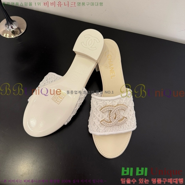 ��* ���� 29CH825600-2