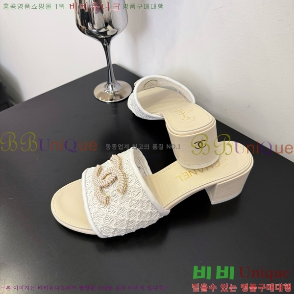 ��* ���� 29CH825600-2