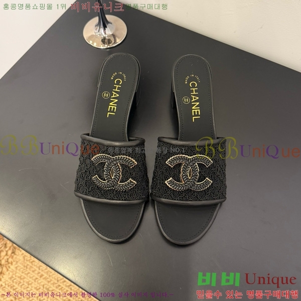 ��* ���� 29CH825600-3